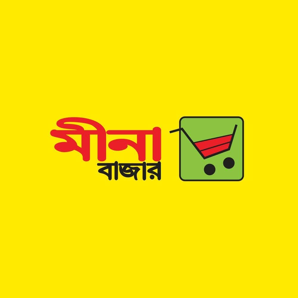 Merchant Logo